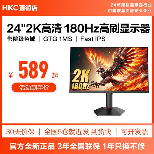 【行业爆款】24