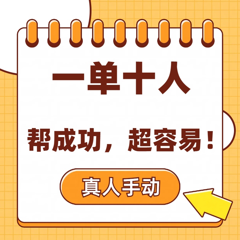 拼多多 助新老用户力 现金大转盘 瓶多多xi砍一刀 推金币duoduo