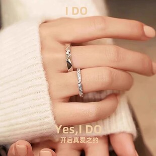 I DO Promise系列铂金PT950钻石戒指情侣纪念日白金对戒送男女友