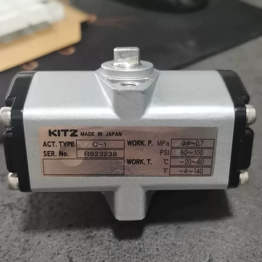 全新原装北泽KITZ执行器C-1，优惠出！目前还剩8个。