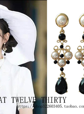 德鲁纳酒店iu张满月同款黑色水滴耳环高级感法式欧美复古耳夹耳坠
