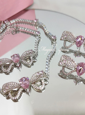 物种 甜美粉钻公主风蝴蝶结少女百搭精美耳环手链锁骨项链套装