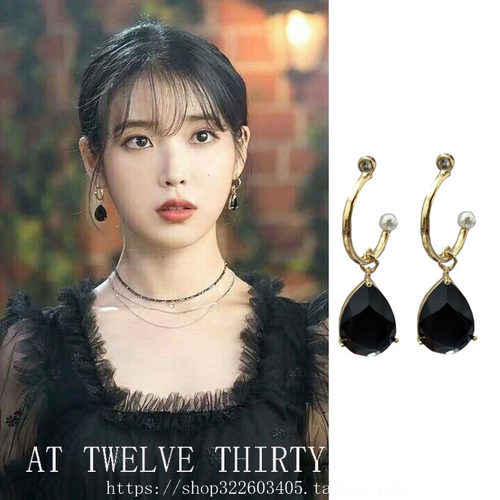 黑色水滴复古风耳夹李知恩同款