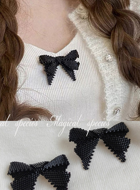 物种 miu系黑色蝴蝶结串珠复古甜美龙心同款学院风气质百搭胸针女