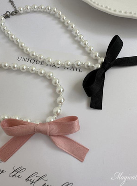 物种 张元英同款甜美粉色丝带气质百搭蝴蝶结女团风珍珠锁骨项链