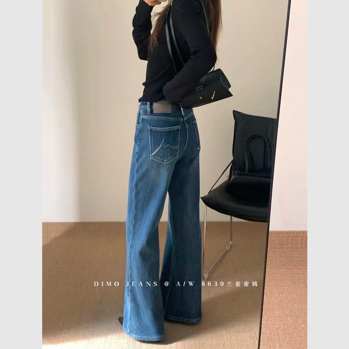 复合绒牛仔裤女2025新款冬微喇裤