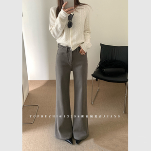 高腰显瘦拖地牛仔裤 新款 子13298 女冬季 TOP欧制复合绒不贴腿微喇裤