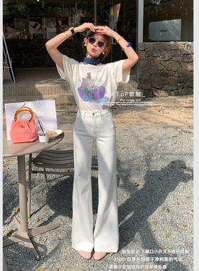 TOP欧制米白色牛仔裤2026年早春韩版简约百搭版型超正筒喇裤3100