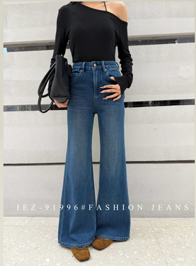IEZ高级感阔腿牛仔裤女新款2025爆款冬季加绒高腰显瘦直筒微喇裤