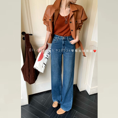 高腰直筒裤女2025新款加绒阔腿裤