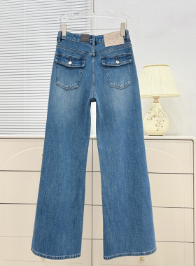 ISMX蓝色直筒微喇牛仔裤2026春季后袋翻盖四面弹不贴腿筒喇拖地裤