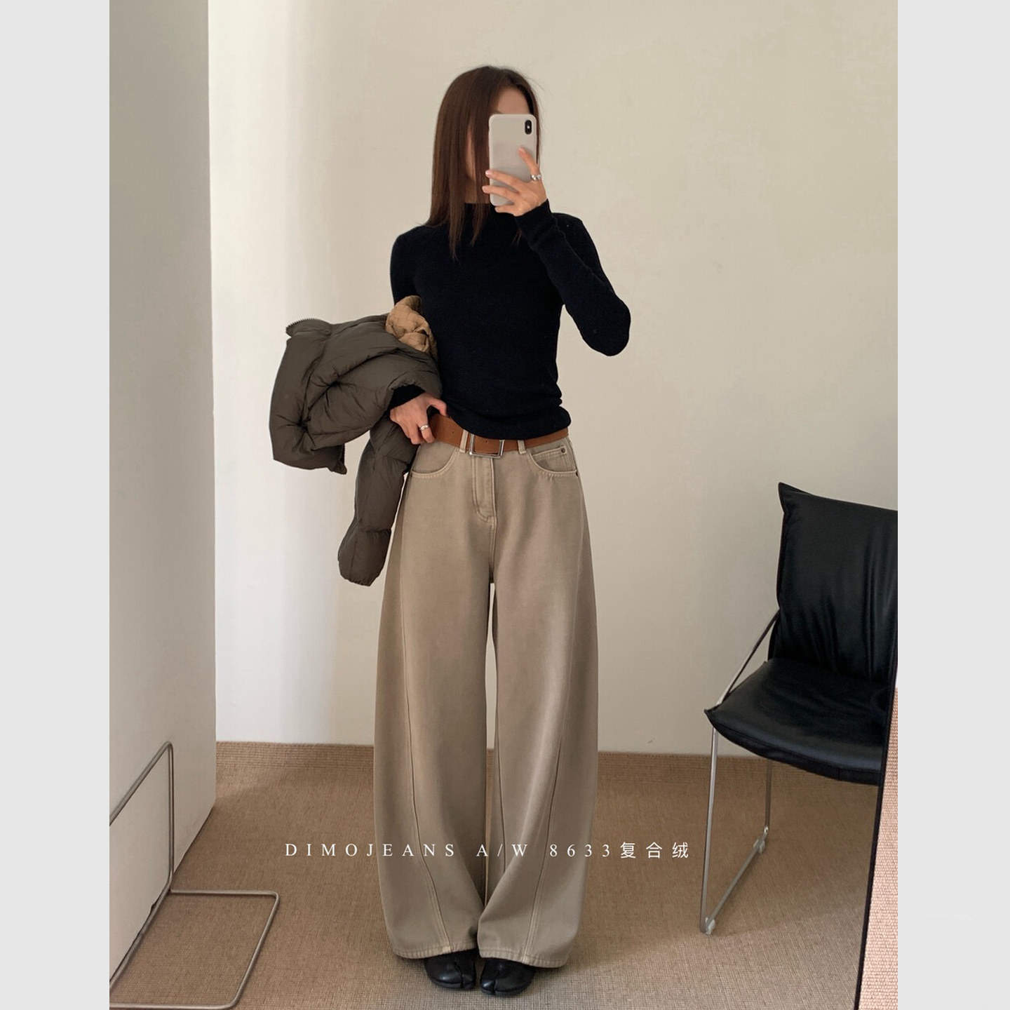 DIMO复合绒直筒宽松大版阔腿裤女