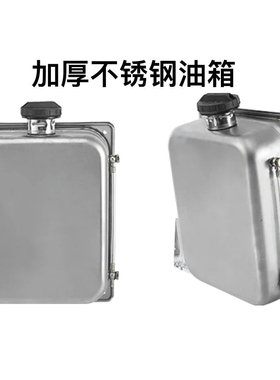 不锈钢柴暖油箱10升加厚款油箱货车三轮车驻车加热器油壶通用油箱