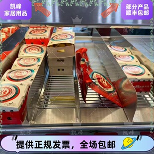 快餐店塔斯汀汉堡连锁店用陈列柜滑道分隔汉堡工具凯峰