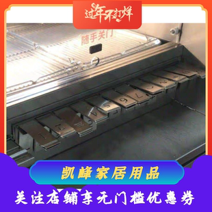 快餐店肯德基用餐厅用五尺陈保不锈钢时间牌架定位凯峰商贸60