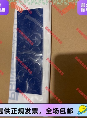 快餐店肯德基餐厅用汉堡酱枪PC 十字喷嘴蓝色垫片含票包邮10个/包