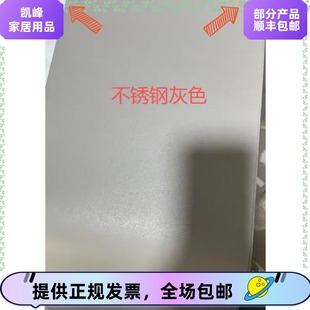 快餐店不锈钢灰色加热垫保温垫肯德基尺寸可定制凯峰 认证