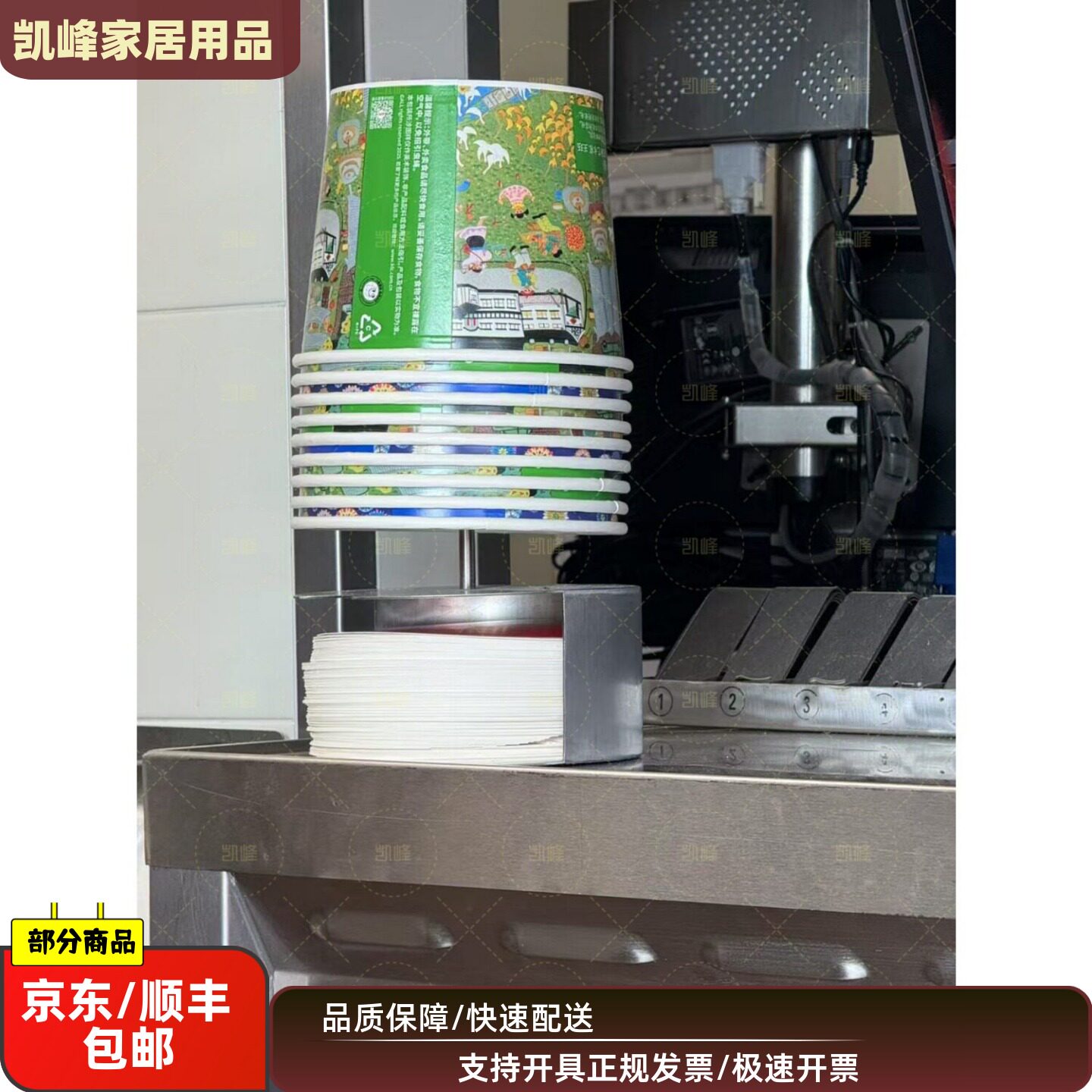 快餐店用全家桶以及桶盖收纳架收纳工具凯峰家居用品