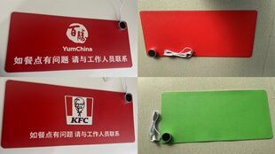 【3C 认证】快餐店保温垫/加热垫产品恒温/产品避免变冷