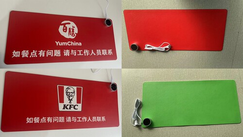 快餐店用保温垫/加热垫