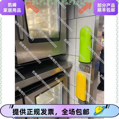 快餐店肯德基用隔热手套架，含票包邮，五年质保凯峰商贸凯峰商贸