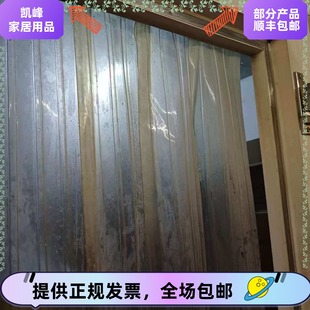 冷库门帘冻库软门帘防寒冷藏车间胶帘耐低温pvc防冻塑料帘凯峰