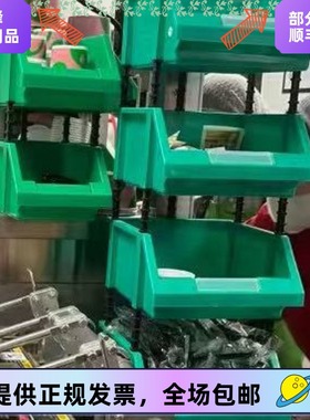 肯德基/KPRO同款多层绿色收纳盒酱料器具配件分类神器凯峰