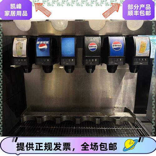 快餐店用汽水机用的水嘴阀嘴总成出水嘴