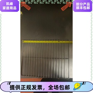 快餐店用挂壁冰箱层架增加收纳层数先进先出凯峰家居用品