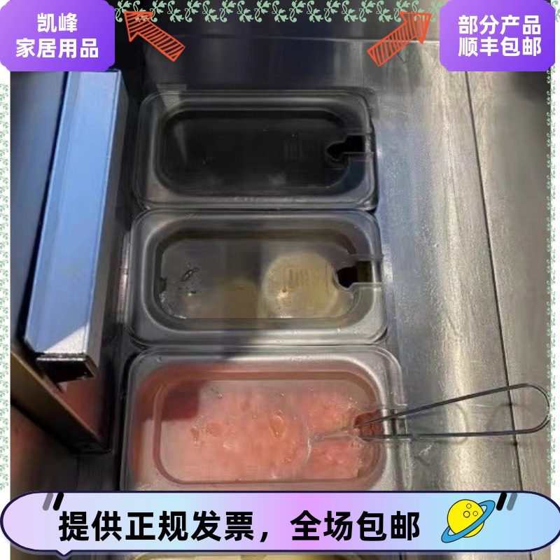 快餐店肯德基用餐厅用份数盒透明盖含票包邮