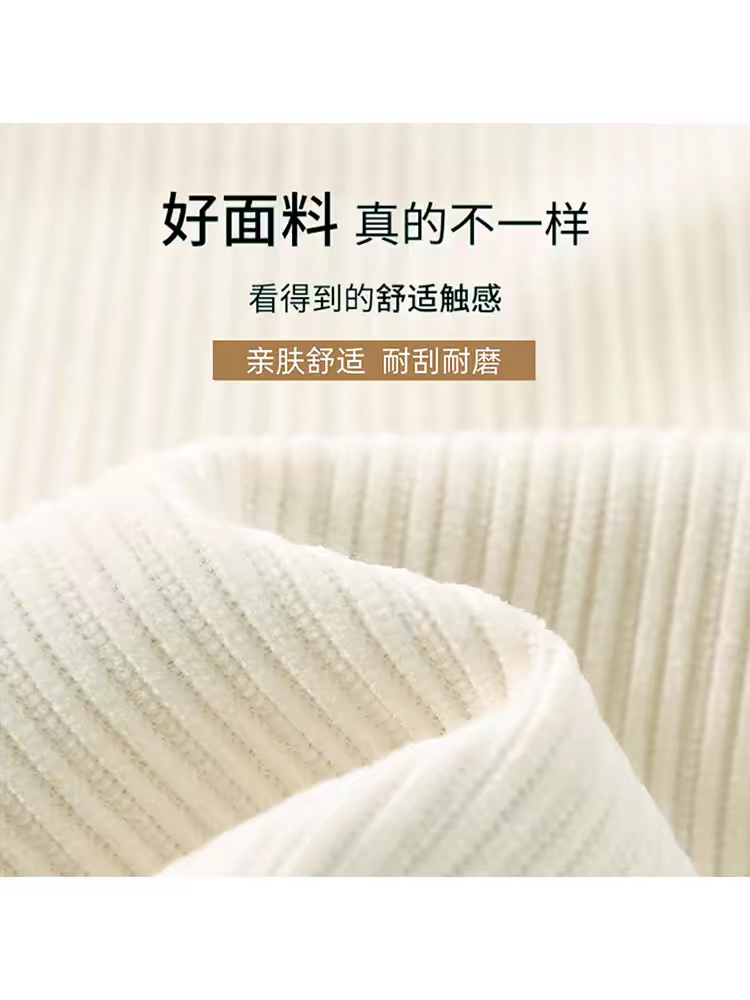 条绒服装面料细条弹力灯芯绒秋冬裤子外套设计师布料雪尼尔布料