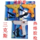 三克斯SNAK热熔胶枪大功率100W热胶枪无铅合金嘴恒温调温胶棒枪