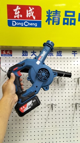 东成20V无刷锂电鼓风机充电小型吹灰机大功率可携带除尘器吹风机