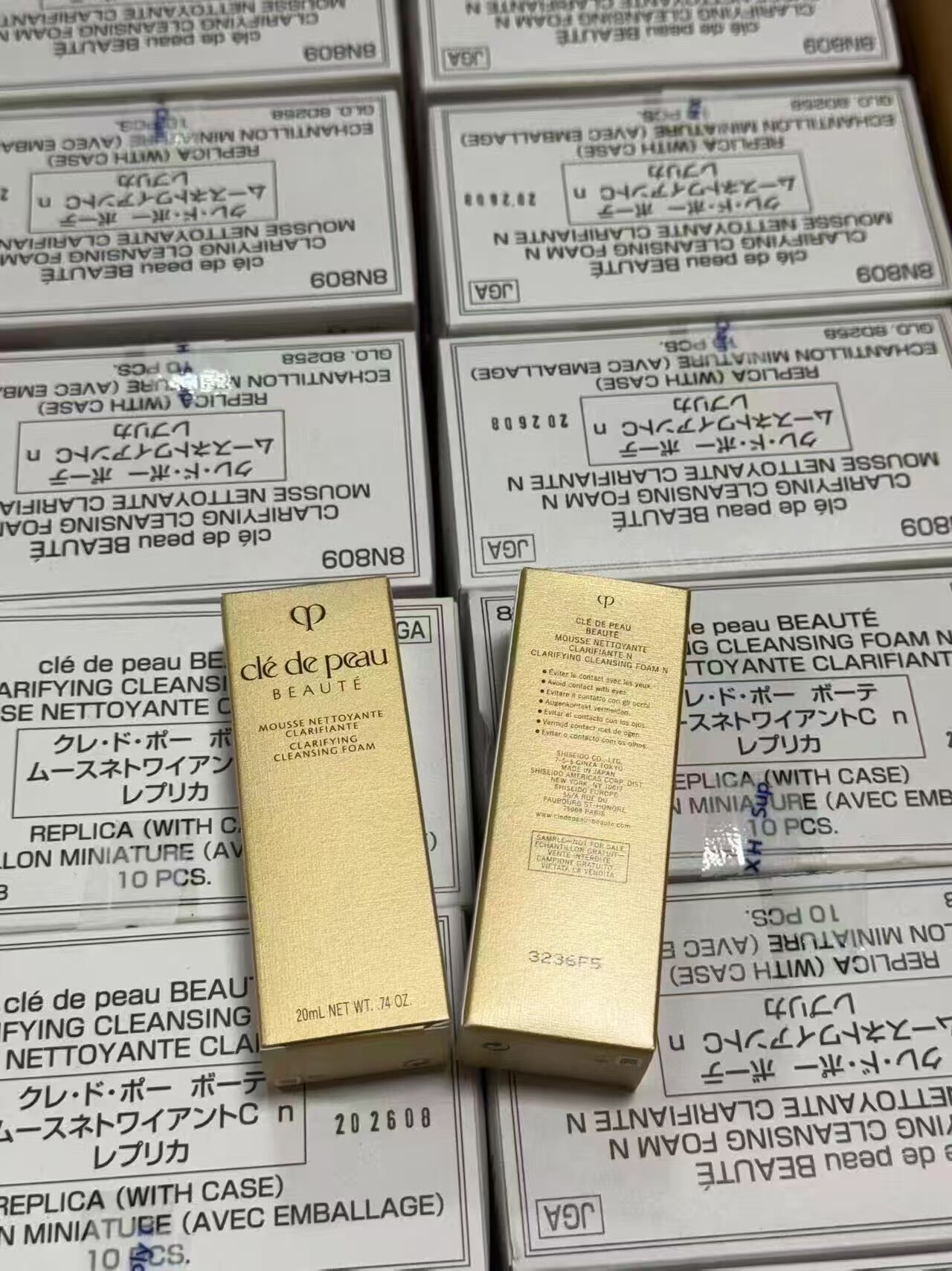 肌肤之钥CPB净采清爽滋润面部唇膏/口红