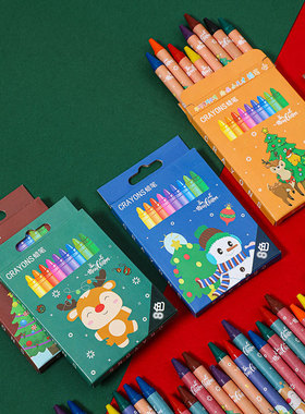 Christmas art brush gift for elementary school students