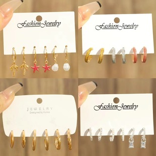 饰品 Cross-border pearl Hoops Starfish vintage gold earrings