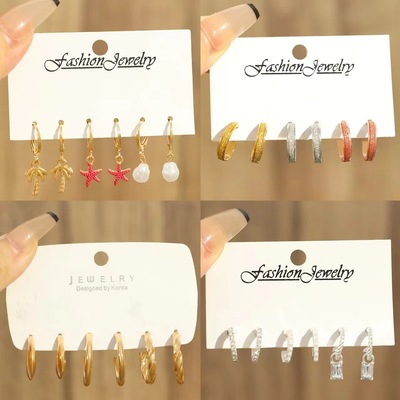 欧美跨境珍珠圈圈海星女士耳环