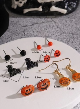 Cross Border Halloween dark black spider web skull earrings