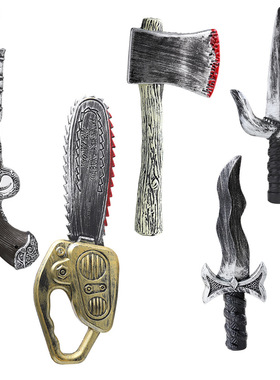 Halloween plastic toy knife axe props Dagger party supplies