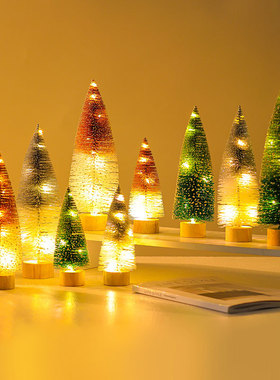 Decorative tabletop Christmas tree ornaments glow 圣诞树摆件