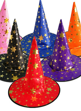 Halloween Children Adult Makeup Ball Wizard Hat 万圣节巫师帽