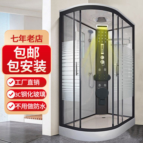 钢化玻璃蒸汽房干湿分离