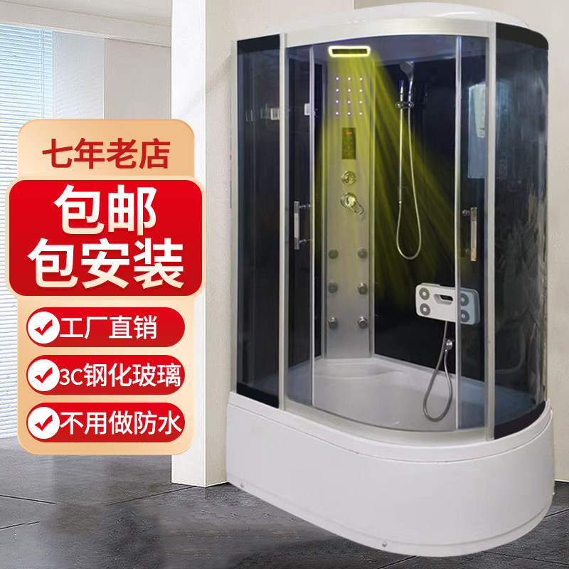 钢化豪华整体淋浴房干湿分离