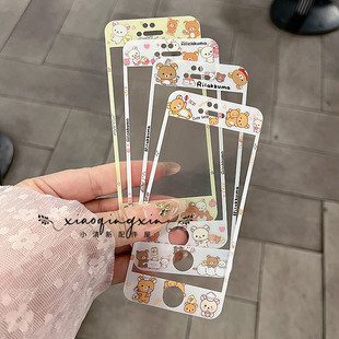 5S钢化玻璃贴膜iPhone6 8plus全屏手机彩膜SE1 3女彩色彩膜 卡通轻松小熊适用苹果4