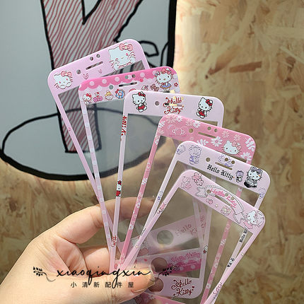 卡通凯蒂猫适用苹果6s/7/8可爱粉色kitty钢化玻璃贴膜新款iPhone6/7/8plus全屏手机彩膜SE2/3