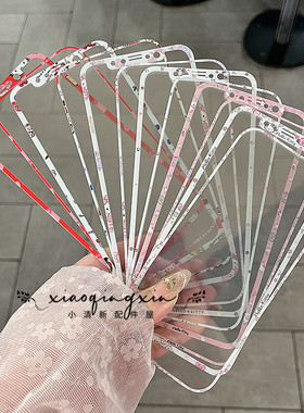 卡通hello kitty适用苹果16/17promax钢化玻璃膜iPhone11/12/13/14/15/彩色全屏手机彩膜凯蒂猫XR/XSmax女款