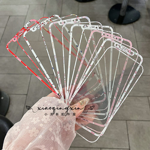 适用苹果卡通全屏钢化玻璃彩膜