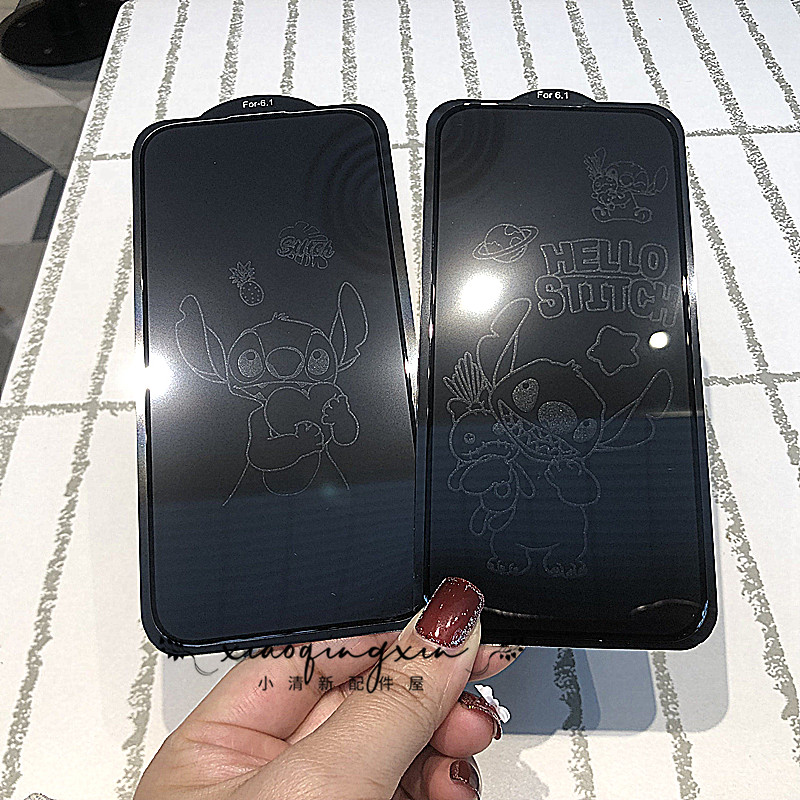 全屏苹果钢化玻璃卡通防窥手机膜