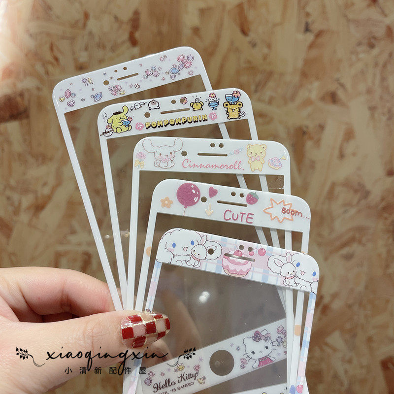 全屏苹果钢化玻璃可爱卡通手机膜