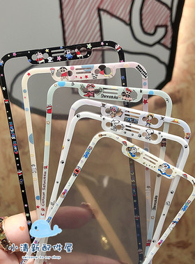 卡通蜡笔小新适用苹果17动漫海贼王路飞钢化玻璃膜新款iPhone11/12/13/14/15/16/17promax全屏手机膜史努比XR